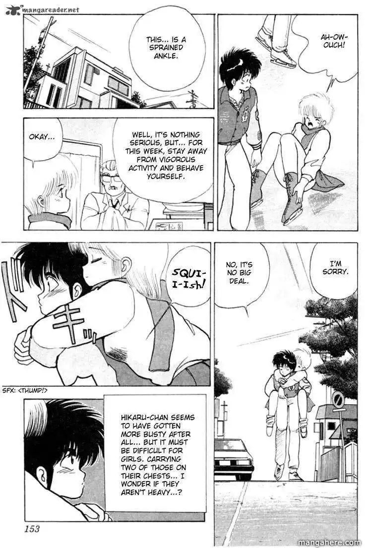 Orange Road Chapter 11 55